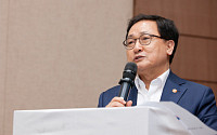 유영민 과기정통부 장관, 소프트웨어 중심대학 총장 간담회 개최