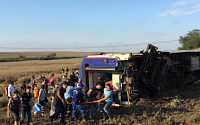 이스탄불행 터키 열차 탈선해 10명 사망·73명 부상