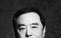 자유한국당 비대위원장에 김병준 국민대 명예교수