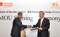 KB금융, 인도 국영은행 '바로다 은행(Bank of Baroda)'과 업무협약
