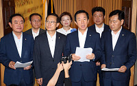 운영위는 민주ㆍ법사위는 한국당… 여야, 국회 원구성 협상 타결