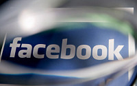 페이스북, 개인정보유출로 영국서 7억원 상당 ‘첫 벌금’