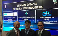 NH투자증권, 인도네시아서 두번째 IPO 주관