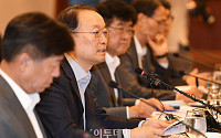 [포토] CEO 간담회 참석한 백운규 장관