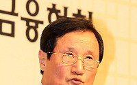 [포토]신년사 하는 윤증현 기획재정부 장관