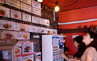 일본 식당들, 인건비 상승에 스테이크·와인도 ‘셀프’