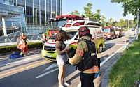 서울과기대 실험실서 시약 통 폭발 사고…2명 부상·65명 대피