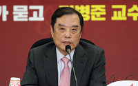 김병준 한국당 비대위원장 “계파·진영 논쟁 적당히 넘어가지 않겠다”