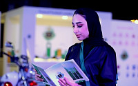 아랍 스타트업에 부는 여풍…“여성이 참여해야 경제가 산다”