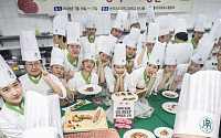 [포토] 예비 셰프들의 요리 경연,  '한국의 맛, 우리가 책임지겠습니다'