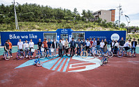 빈폴, 업사이클링 자전거 100대 '증도'에 기증
