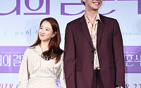 [BZ포토] 박보영-김영광, 보는 사람도 달달해지는 포즈