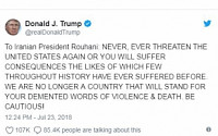 트럼프, 이란에 경고…“다시는 미국을 위협 말라”