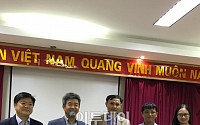 디엔에이링크, 베트남 정부와 유해감식 작업 업무협약 체결