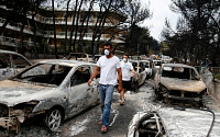 그리스 산불 사망자 최소 74명…치프라스 총리, 국가 애도기간 선포