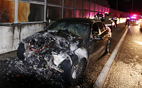 순천 고속도로 화재, 이번엔 'BMW GT' 차종서 불…BMW 차량 소유자 불안 급증