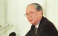마쓰시타 야스오 전 일본은행 총재, 사망…향년 92세
