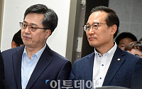 [포토] 세법개정 당정협의, 함께 입장하는 홍영표-김동연