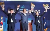 민주당, 당 대표 후보에 이해찬·김진표·송영길 '3파전'…예비 경선 통과