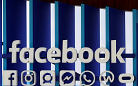 페이스북, 성장 둔화 불안에 시총 약 1200억 달러 증발…단일 기업 사상 최대 감소폭
