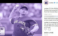 [MLB] '오승환 이적' 콜로라도 로키스 구단은?…'투수들의 무덤'·NL 서부 3위, 김병현·김선우 활약