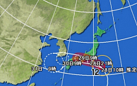 12호 태풍 ‘종다리’, 28일 밤 일본 본토 상륙…이례적 서진