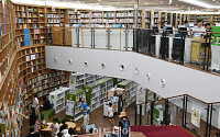 [포토] 시원하고 쾌적한 도서관 피서