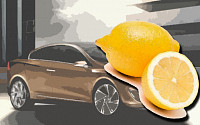 내년부터 신차 고장 반복되면 환불해주는 '레몬법' 시행…&quot;왜 '레몬법'이라고 부를까?&quot;