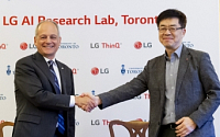 LG전자, 해외 첫 인공지능 전담 연구소 설립