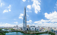 롯데월드타워, 초고층 빌딩 최초 2억달러 지속가능채권 발행