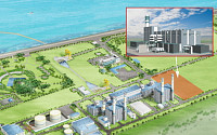 GS건설, LNG복합화력발전소 건설