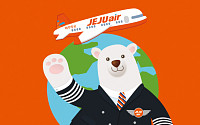 &quot;북금곰을 살려라&quot;…제주항공, 1년간 탄소배출 1900톤 감축