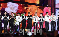 워너원, 벌써 데뷔 1주년 “지금처럼 앞으로도 함께해” 감사 인사