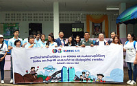 대한항공, 태국 오지 초등학교 보수 공사 지원