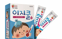 휴온스, 덱시부프로펜 어린이 해열제 ‘이지쿨 시럽’ 발매
