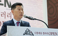 ‘실버푸드’ 눈독 들인 김홍국 하림 회장 “닭고기로 연화식”