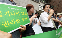 서울시, ‘용산참사’ 등 정비사업 현장 비극 막는다…‘손실보상’ 제도 개선 추진