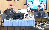 '겨치기' 전파사 최재훈, '불청' 이어 '컬투쇼'까지 접수…&quot;여름에는 자제?&quot;
