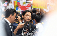 [포토] 특검 사무실 도착한 김경수 경남지사