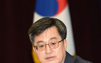 김동연 “내년 SOC예산, 올해보다 증액 제출”