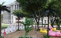 [포토] 서울광장에 마련된 미니 해변