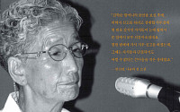 위안부 피해자 '기림의 날' 첫 정부기념식 14일 개최