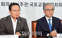 [포토] 모두발언하는 홍영표 원내대표