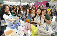 CJ ENM ‘셀렙샵’, 단독 온라인몰 '셀렙샵닷컴' 오픈...글로벌 패션 편집숍 날갯짓
