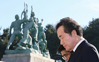이낙연 총리, 광복절 맞아 무연고 독립유공자 묘소 참배