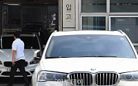 [포토] 입고된 BMW