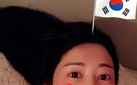 사유리, '태극기' 셀카 돌연 삭제…&quot;나는 일본 사랑하기에 부끄럽다&quot;