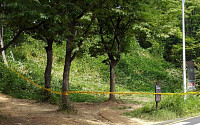 서울대공원 인근서 '토막 시신' 발견 &quot;머리·몸통 분리돼 비닐에 싸여…살인사건 판단&quot;