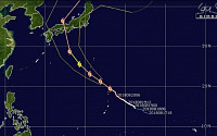제 20호 태풍 '시마론', '야생 황소' 뜻해…태풍 '솔릭' 경로와 부딪힐까?