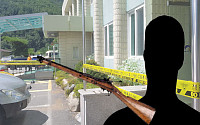 '봉화 엽총난사 범인' 제압한 '용감 시민' 박종훈씨 &quot;범인, 10cm 칼도 꺼냈다&quot;